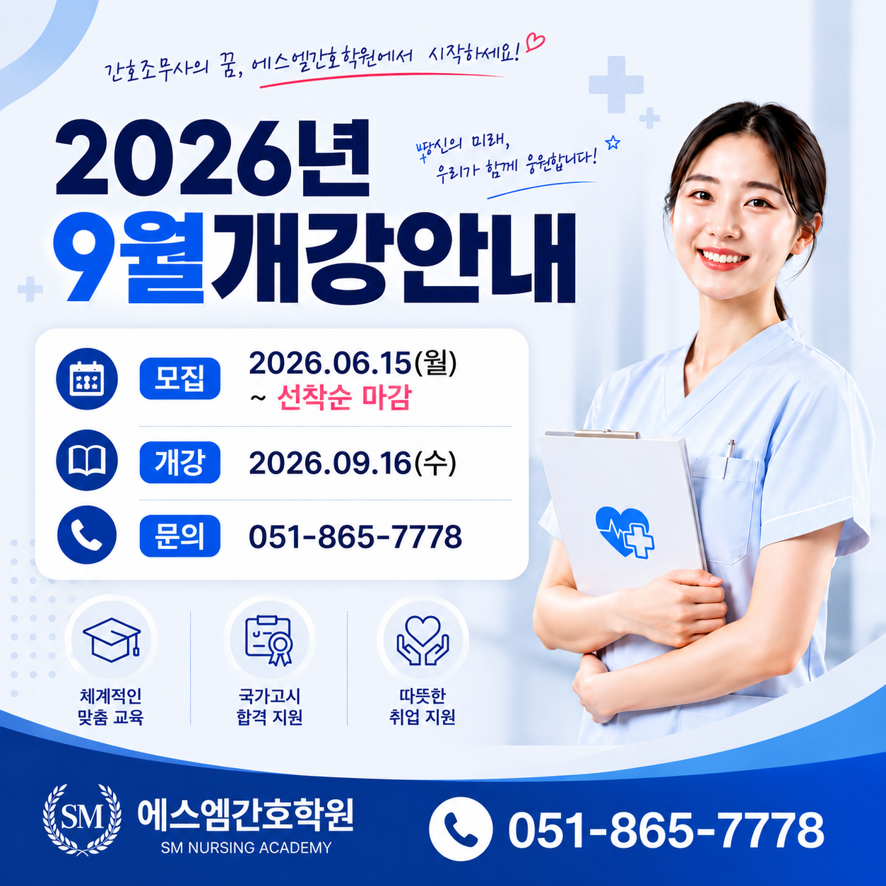 4a5d8ed543f985bd22423f8d450f1f06_1781253307_7627.png